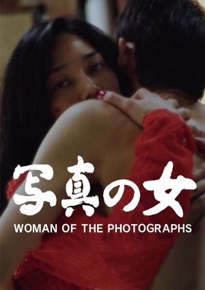 Woman of the Photographs's poster