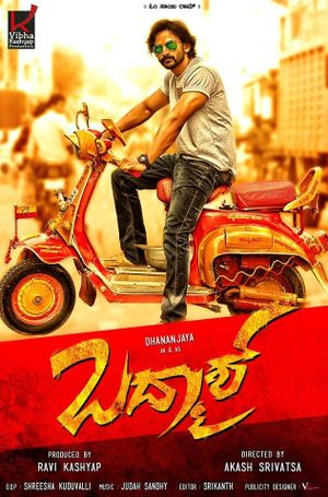 Badmaash's poster