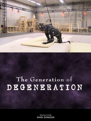 Resident Evil: Degeneration——The Generation of Degeneration's poster
