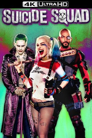 Suicide Squad's poster