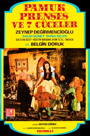 Snow White and the Seven Dwarfs's poster