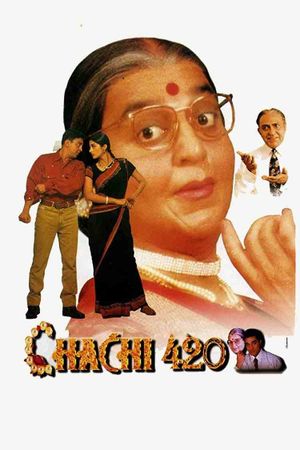 Chachi 420's poster image