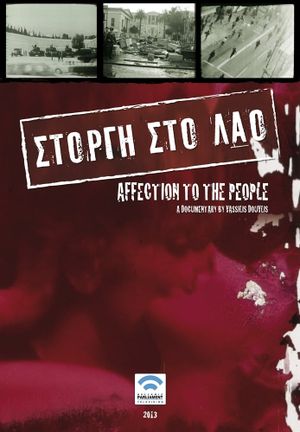 Affection to the People's poster