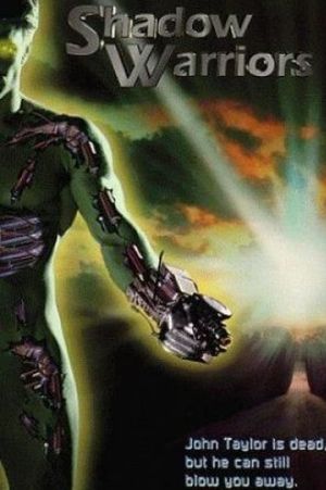 Technofear's poster