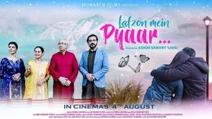 Lafzon Mein Pyaar's poster