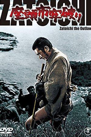 Zatoichi the Outlaw's poster