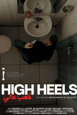 High Heels's poster