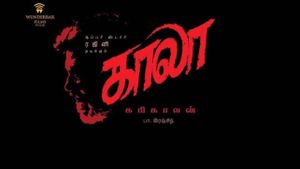 Kaala's poster