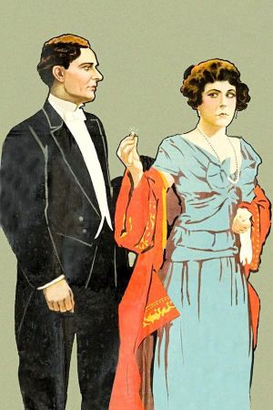 In Humble Guise's poster