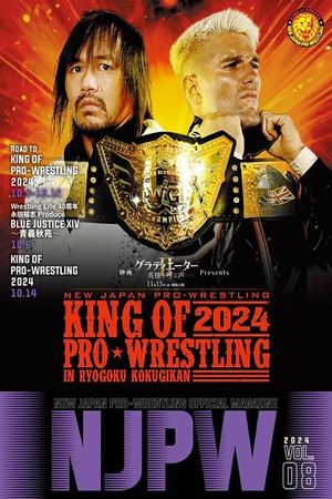 NJPW: King Of Pro Wrestling 2024's poster
