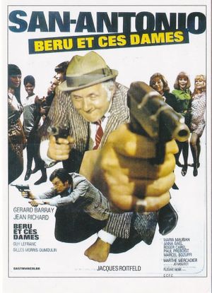 Beru and These Women's poster