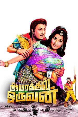 Ayirathil Oruvan's poster