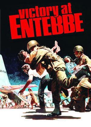 Victory at Entebbe's poster