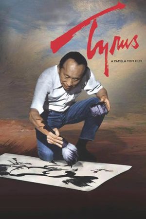 Tyrus's poster