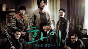 Hwayi: A Monster Boy's poster