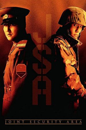 Joint Security Area's poster
