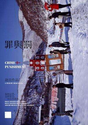 Crime and Punishment's poster