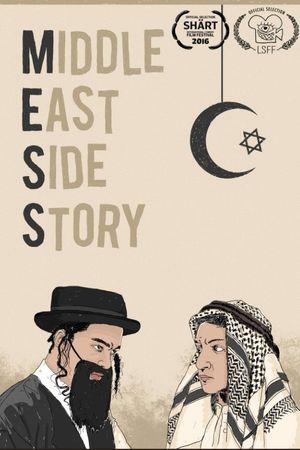 Middle East Side Story's poster