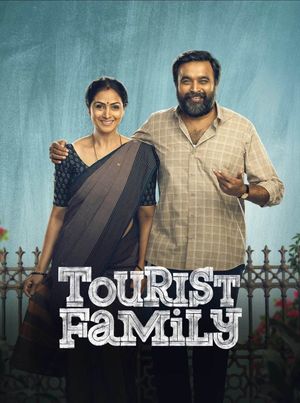 Tourist Family's poster
