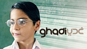Ghadi's poster