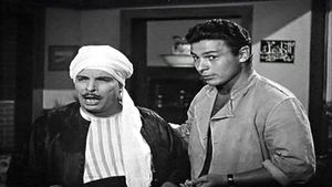 Son of Hamido's poster