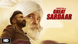 The Great Sardaar's poster