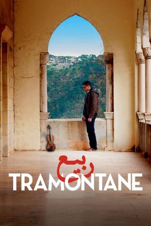 Tramontane's poster