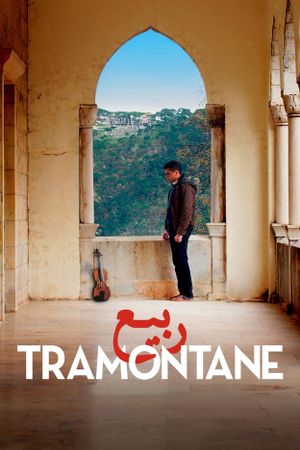 Tramontane's poster image