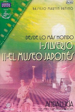 Desde lo más hondo II: El museo japonés's poster