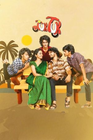 Tuk Tuk's poster