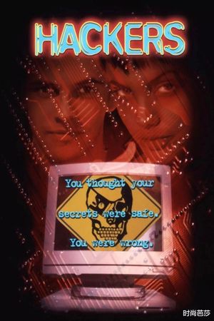 Hackers's poster