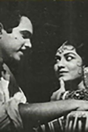 Rangalya Ratri Asha's poster