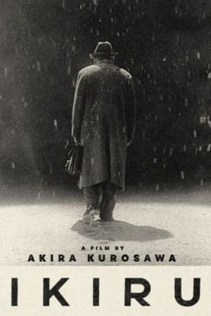 Ikiru's poster