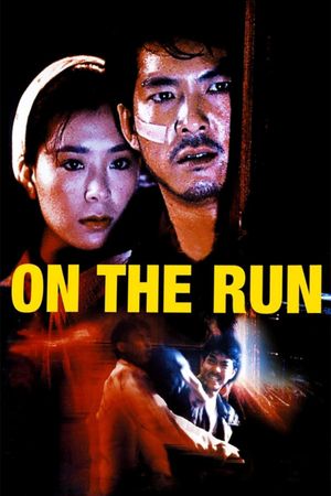 On the Run's poster
