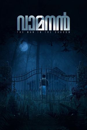 Vamanan's poster