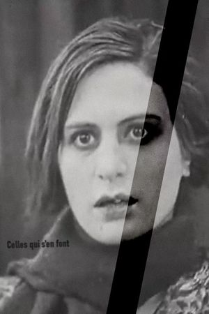 Those Who Worry's poster