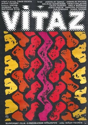The Champion's poster
