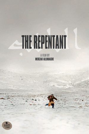 The Repentant's poster