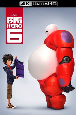 Big Hero 6's poster