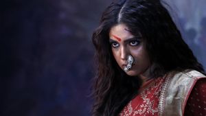 Durgamati: The Myth's poster