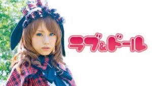 Love and Doll's poster