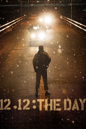 12.12: The Day's poster