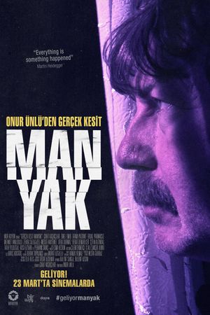 Maniac's poster