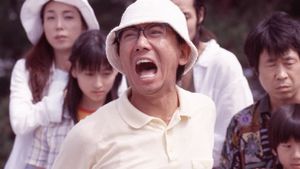 Shichinin no tomurai's poster