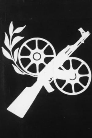 Kufr Shuba's poster