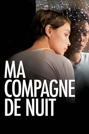 Ma compagne de nuit's poster