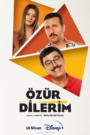 My Apologies's poster