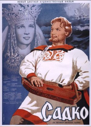 Sadko's poster