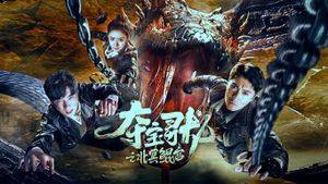 Treasure Hunting's poster