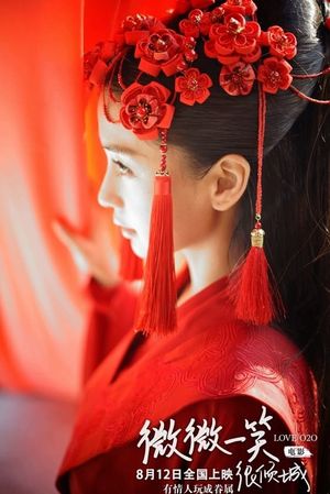 Love O2O's poster